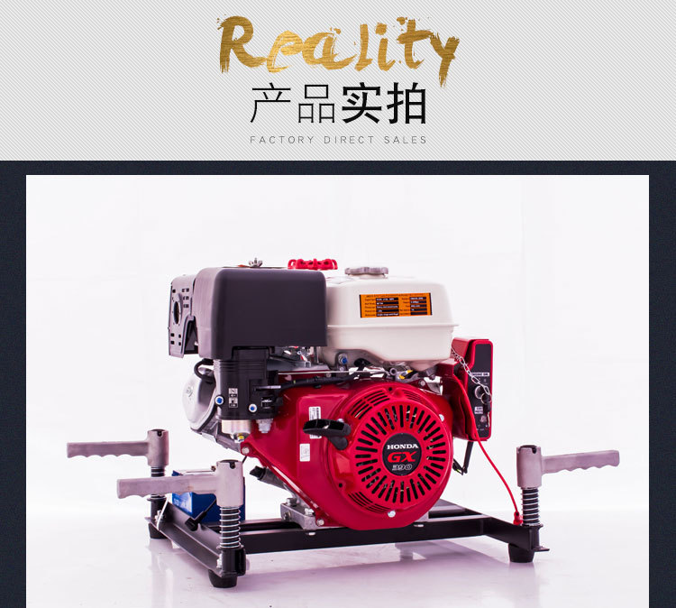 汽油消防水泵--详情页 (8).jpg