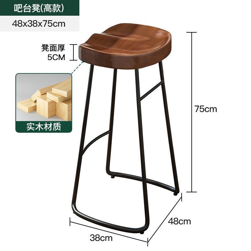 吧台桌家用阳台休闲小吧台靠墙长条窄桌简约桌椅组合高脚桌工作台|undefined