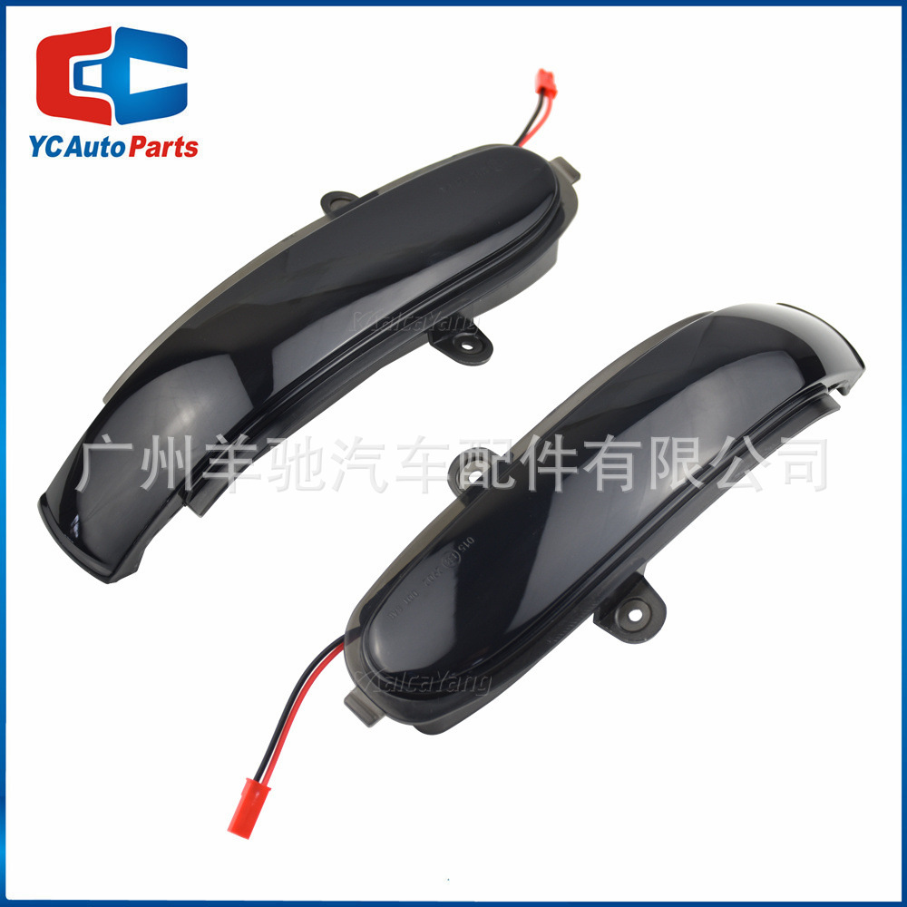 Adecuado para Mercedes-benz W203 S203 CL203 luz de giro LED luz amarilla agua corriente espejo retrovisor Luz de agua corriente
