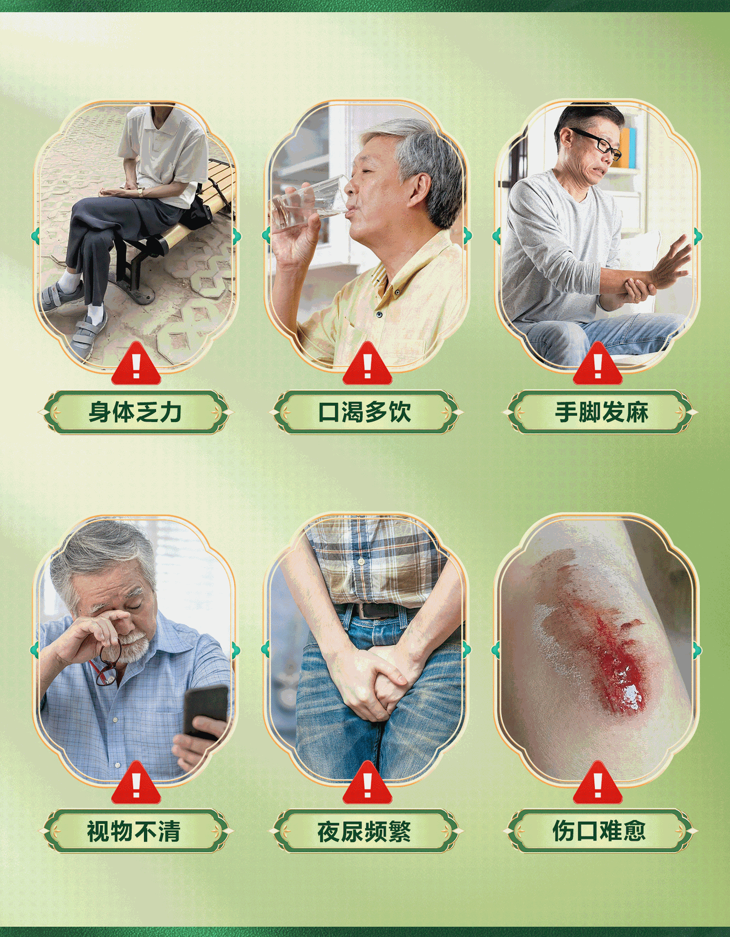 Blood Sugar Support Capsules Ginseng Mulberry Leaf Polygonatum 90 Capsules 0.4g Each overview