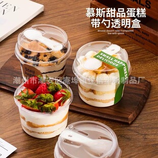 250ml�Ӹߎ�����Ľ˹�������K����決���̲��������͸�����b��