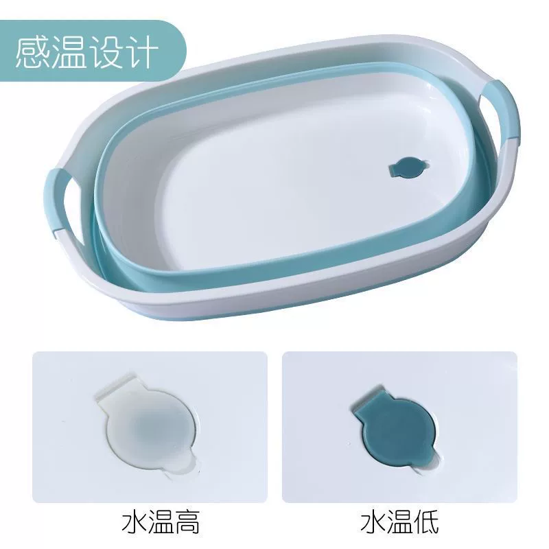 可折叠洗衣盆家用大号加大加深加厚特大号婴儿宝宝洗衣岩岩