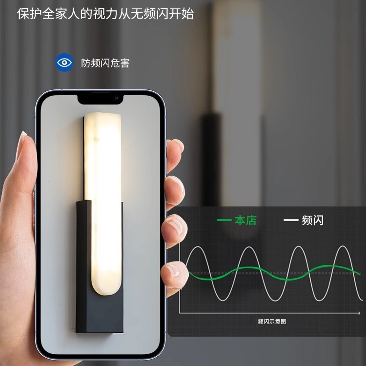 Zhongshan Factory venta directa dormitorio sala de estar iluminación de pared de fondo arte minimalista moderno escalera pasillo luz de noche creativa