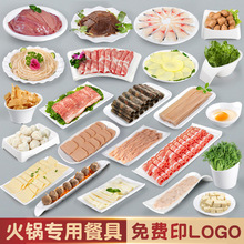 偵˱PÔ[ŻƷʳİɫPˤܰ;