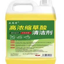 �ߝ�s�����坍���ɴu����;�ذ��۹�ȥ�S��ϴҺ�RͰϴ��̨����