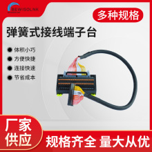 ţ�Ƕ���̨����ֱ��Ӿ� UB-10-ID32A  UB-10-OT32A UB-10-ID16A