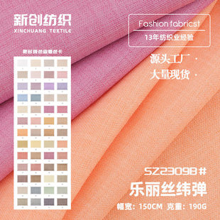 �����z�������� 190g�찱������Ͱ�ɫ���󿗲� ���b�Ʒ����b����