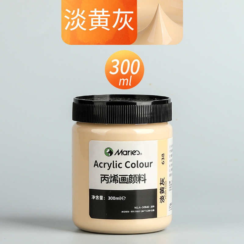 Malee conjunto de pinturas de propileno pintado