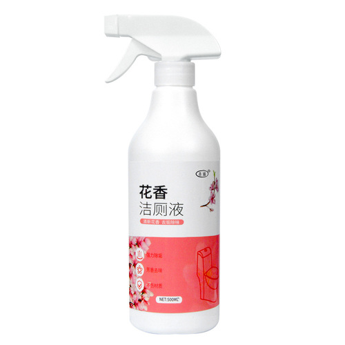 Floral toilet cleaner, toilet cleaner, powerful deodorizing toilet cleaner, toilet liquid, descaling and yellowing