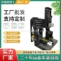 亚克力重型3020木材雕刻机