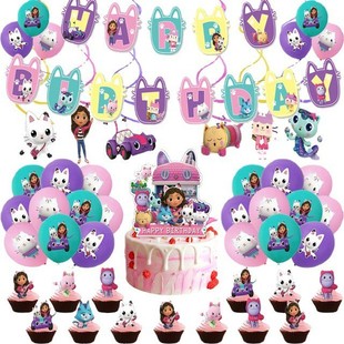 �w�ȵ�������Dollhouse�����Ɍ�Gabby����;߼��P�������b���Ʒ