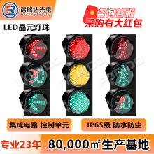 ����LED��ͨ��̖��̫����Ƅ���̖���C��܇���е��t�G��S��