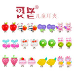 Детские серьги для принцессы, милые фруктовые клипсы, без проколов ушей