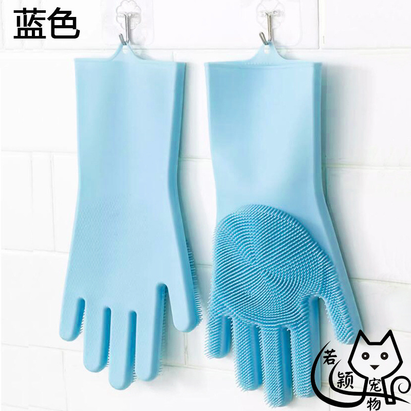 Hailin [Ruoying] 애완동물 목욕 장갑 [두꺼운 파란색] --- 시즌 세일