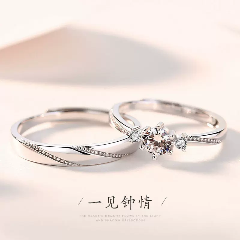 日韩小众清新时尚简约镶钻情侣对戒一见钟情戒指男女一对开口指环
