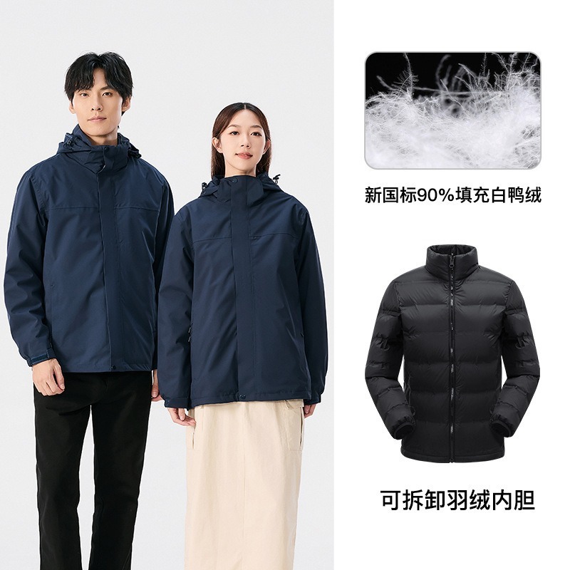 暴風雨対応の3-in-1防水厚手春秋ジャケット、取り外し可能なカップル向け秋冬アウトドアカスタム防寒ジャケット|undefined