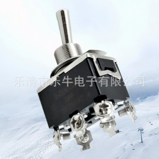 Le Niu button switch black 6-pin 2-speed E-TEN1321 rocker toggle switch ON-OFF