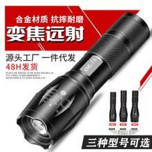 �羳T6�����X�Ͻ�๦��׃����s���LED��������������Ͳ�F؛