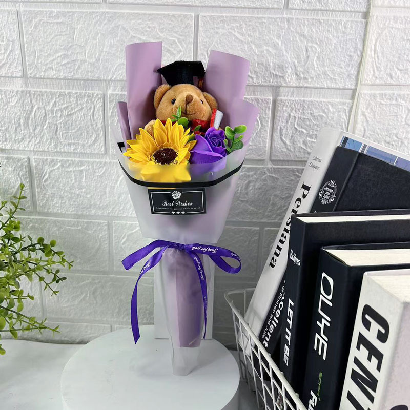 ヒマワリ幼稚園児卒業イベントプレゼント写真撮影卒業式博士熊漫画花束|undefined