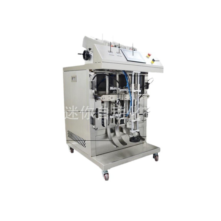 ȫ�Զ�С����Ĥ�� ��Ĥ��װ�� ��ĤҺ����Ϸ�ڴ���һ���