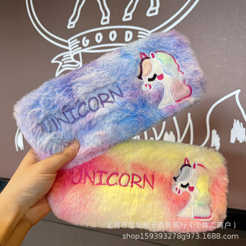 IMG_0807(20240120-232458)