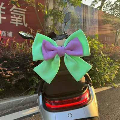 Electric Scooter Tail Popular – Car ornaments - green-and-purple