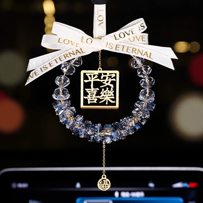 Car pendant 2025 — Qìchē Car hanging