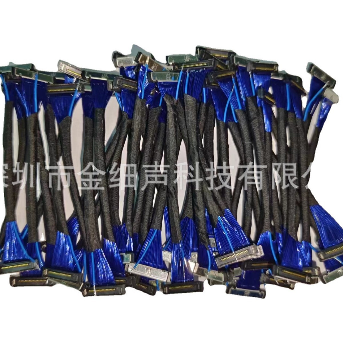 IPEX 20380-R35T-06极细同轴线 相机模组信号排线
