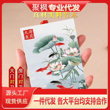 �ɻ��\����Q�l���g�~���J���ޖ|�����������ǔ[�����x�������X