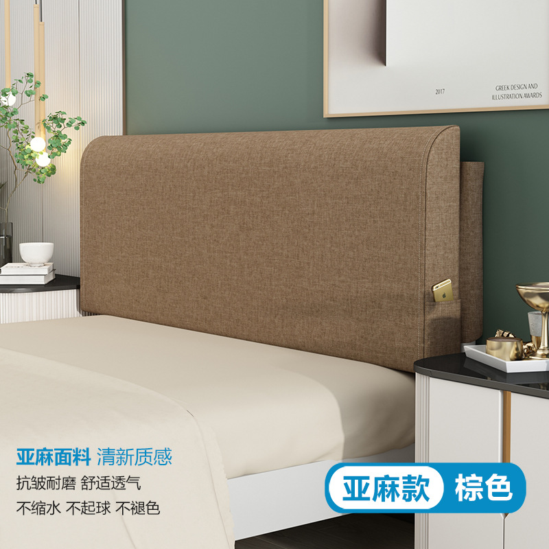 Baja de cabecera de cama almohada de cabecera de cama almohada de respaldo de cabecera de cama 2024 nuevo tipo almohada de respaldo de placa de respaldo autoadhesivo fijo gran respaldo