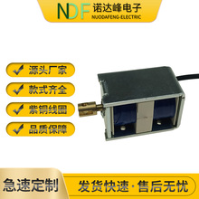 ���ܳ�늘�늄�܇�i�Ԅӻ��O���p����늴��FNKK-1140S�S��ֱ��