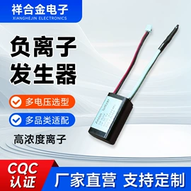 空气净化配件;空气净化器