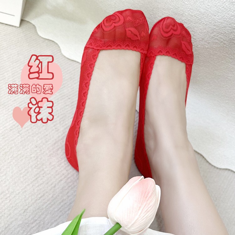 2025 New Red Socks for Women's Wedding Invisible Festive Red Boat Socks Heart Lipstick Cotton Bottom Big Red Animal Year Snake 2025 New Red Socks for Women's Wedding Invisible Festive Red Boat Socks Heart Lipstick Cotton Bottom Big Red Animal Year Snake