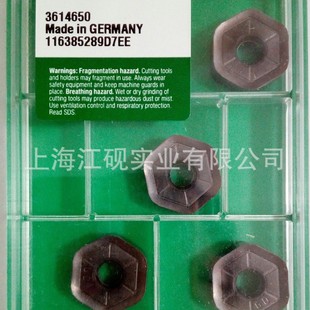 ���ρ����� HNGJ0905ANSNGD TN6525 ���ρ�WIDIA���� WIDIA��Ƭ