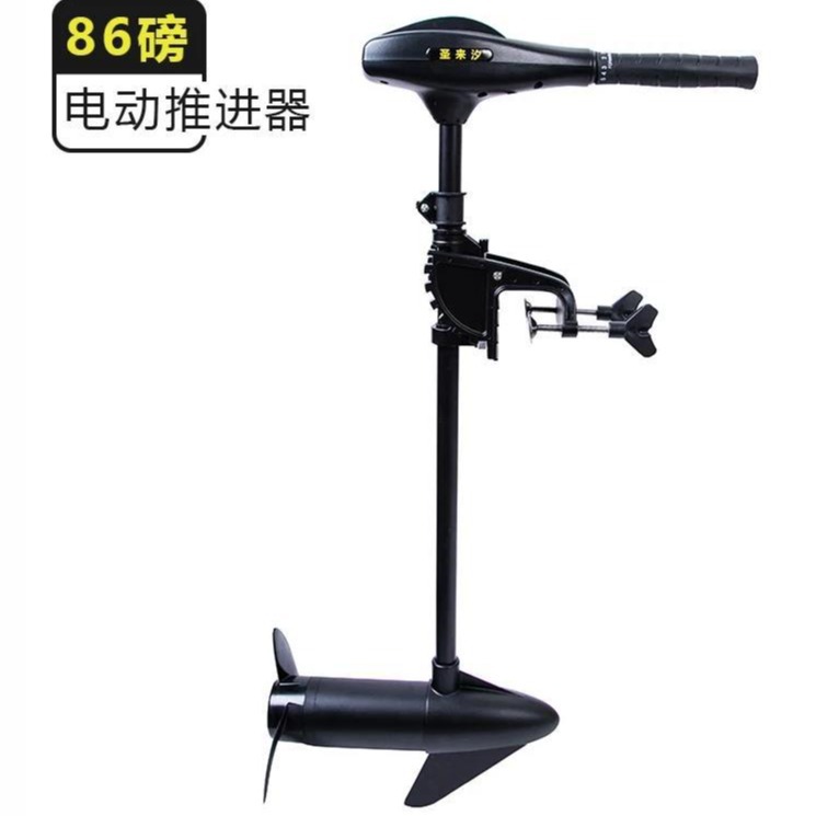 Shenglai eléctrico hélice Marina 12V 24V eléctrico subacuático empujando fuera de borda barco de goma Barco de asalto motor