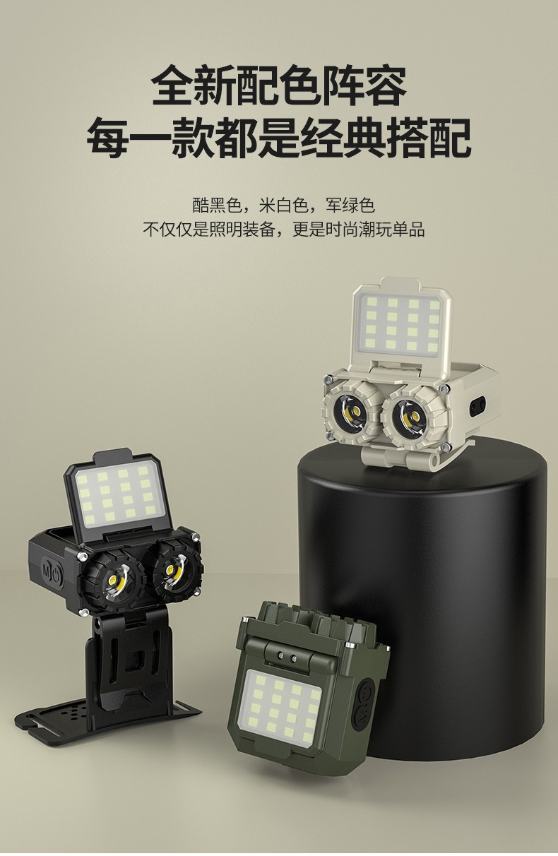 描述图_16.jpg