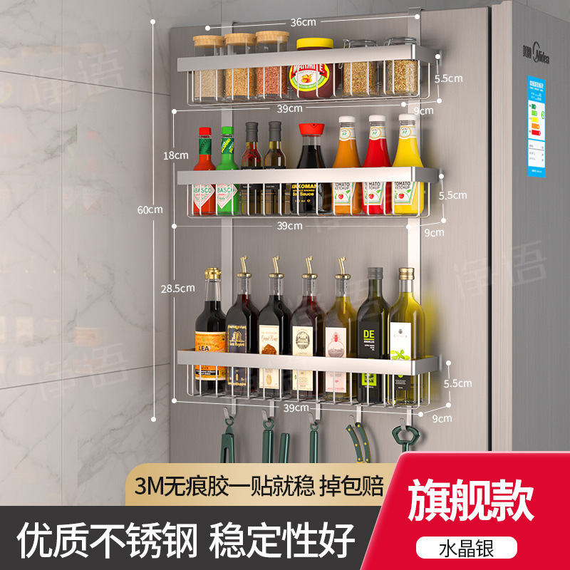 자연 색상 3 층 B