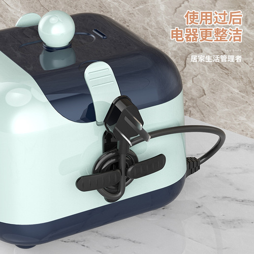 Kitchen Power Cord Data Cable Plug Organizer No Hole Fixing Wire Storage Cable Management Reel 