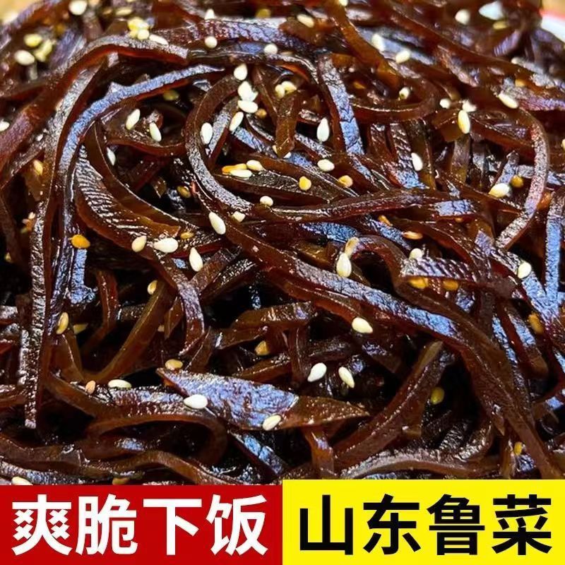 山东咸菜丝酱香芥菜丝麻仁黑金丝拌饭菜下饭菜咸菜疙瘩丝批发|undefined