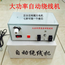 ��X�����C��� �����Ԅ��@���C ���ʽ����׾��C �־��C ��о�C