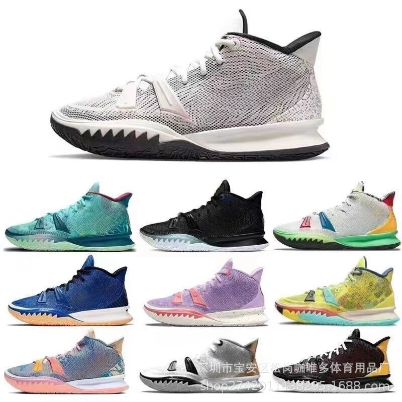 Pure original Owen 7 Generation black and white combat air cushion shoes wear-resistant breathable non-slip kyrie 6 combat boots basketball shoes men and women Pure original Owen 7 Generation black and white combat air cushion shoes wear-resistant breathable non-slip kyrie 6 combat boots basketball shoes men and women