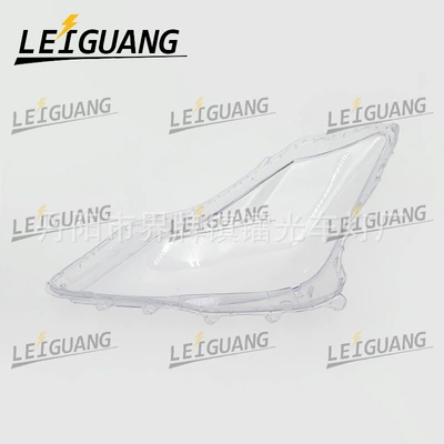 headlight transparent cover, lamp shell, Fara qapaqları