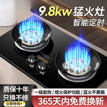 ȼ�����p����ô����̨ʽҺ����ú������Ȼ��Ƕ��ʽ������