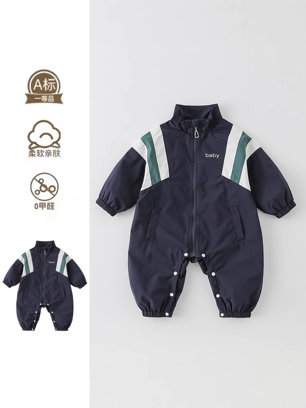 春の新商品の赤ちゃんの服春秋の男の子の赤ちゃんのカジュアルな連体服の乳幼児の洋気は外出して運動して服を登ります。|undefined
