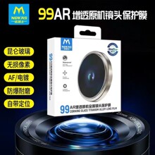 �Z�Pʿ�¿��R�^���N�����m���O���z���^����ĤiPhone14�R�^�NĤ