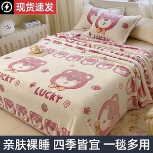 �¿��̳��k������˯ë̺�ļ�ͨ��ɳ�l̺��ɺ���q���{�w̺ë����