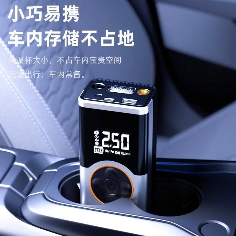 車のワイヤレスエアポンプポータブル車の多機能タイヤポンプ自動高圧エアポンプ急速充電|undefined