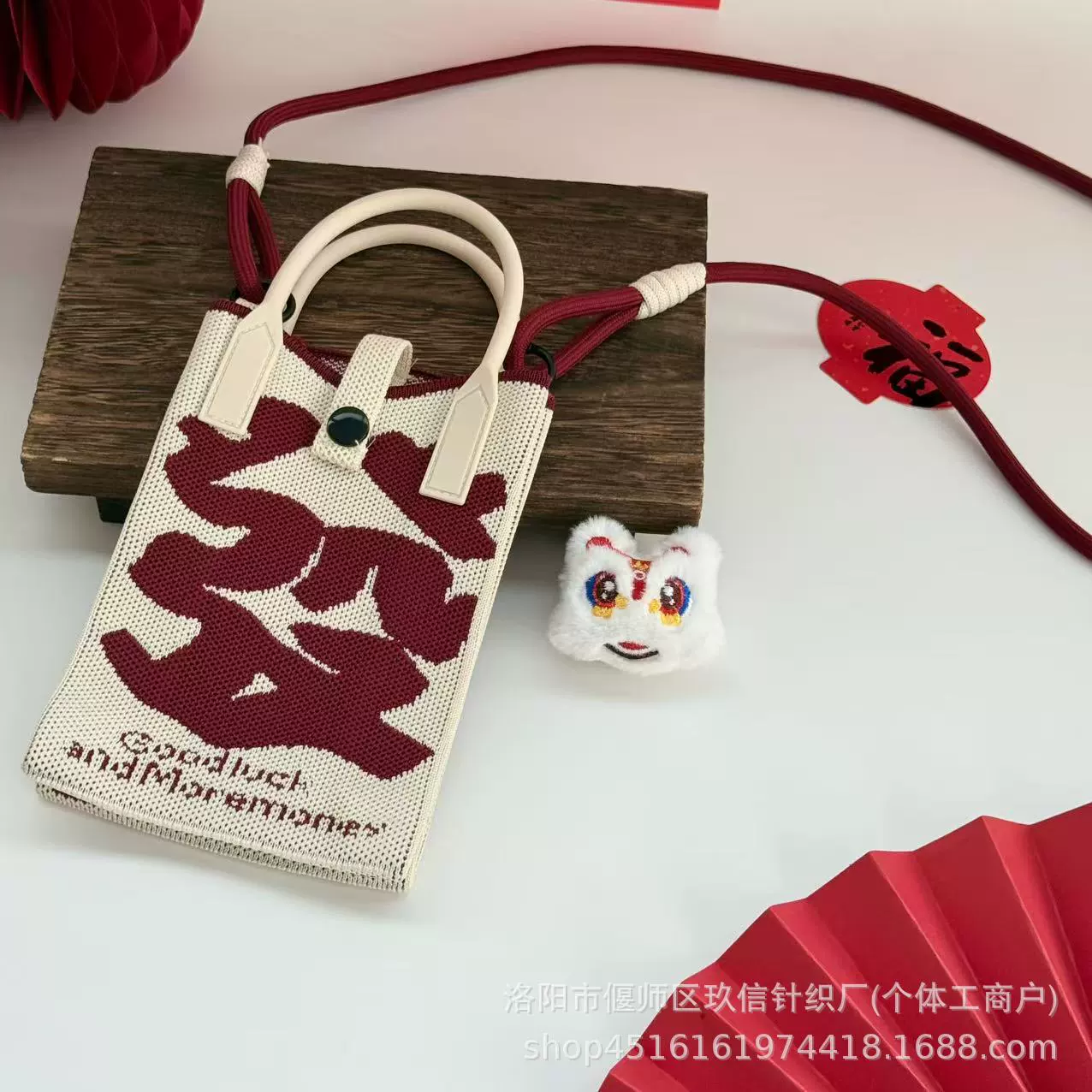 Тканый маленький сумочка-кошелек, рукоятка через плечо, мини-тот с возможной подвесной подвеской