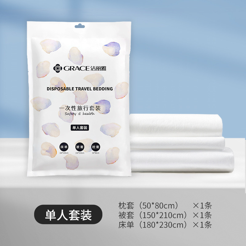 일회용 싱글 침대 시트 및 이불 커버 JA2034 [베개 커버 + 침대 시트 + 이불 커버]