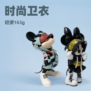 Disney trendy clothing sweater Mickey Minnie magic storm net red hand doll ornaments gift toys wholesale